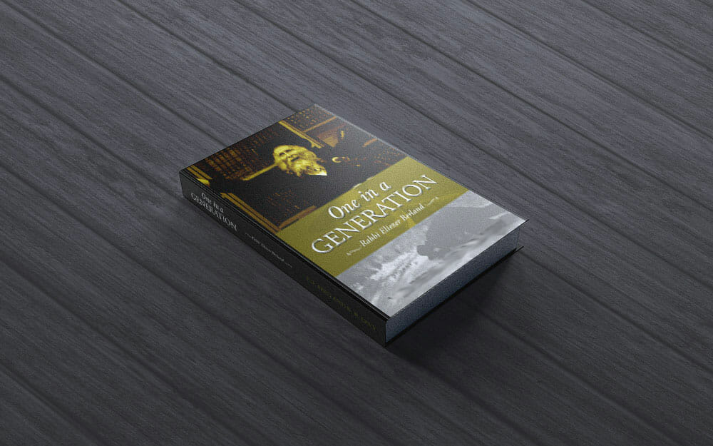 כריכת One in a Generation - Volume 1