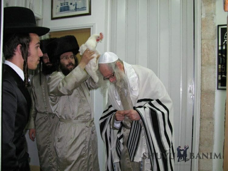 Pidyon Kaparos Erev Yom Kippur