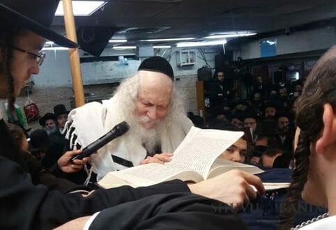 Donate to the Bet Knesset and House of the Rav